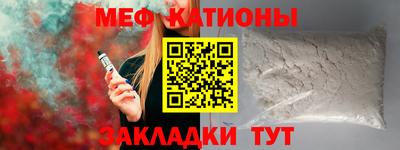 метадон Ливны