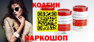 сатива Ликино-Дулёво