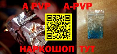 скорость mdpv Лесосибирск
