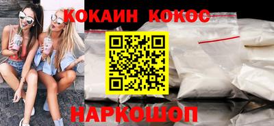 скорость mdpv Лесосибирск
