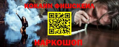 метадон Ливны