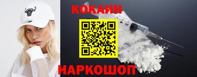 бутират Кулебаки