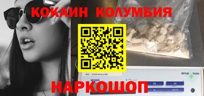 мдпв Кумертау