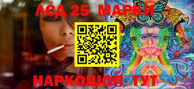 MDMA Кунгур