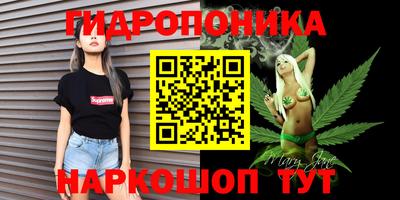 метадон Ливны