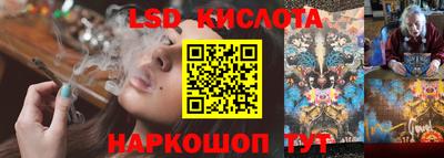 скорость mdpv Лесосибирск