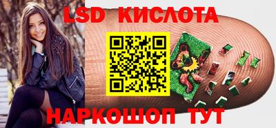 бутират Кулебаки