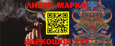 бутират Кулебаки