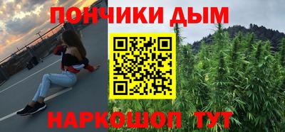 сатива Ликино-Дулёво