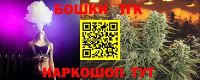 MDMA Кунгур