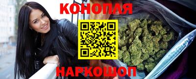 MDMA Кунгур