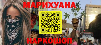 метадон Ливны
