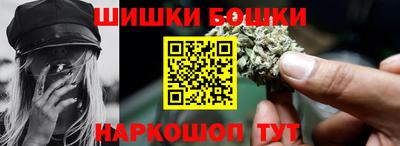 MDMA Кунгур