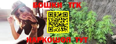 метадон Ливны