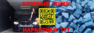 бутират Кулебаки
