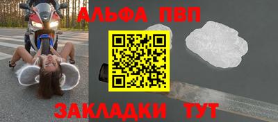 скорость mdpv Лесосибирск