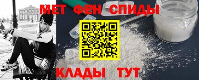 MDMA Кунгур