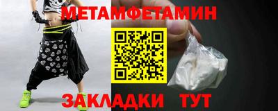мдпв Кумертау